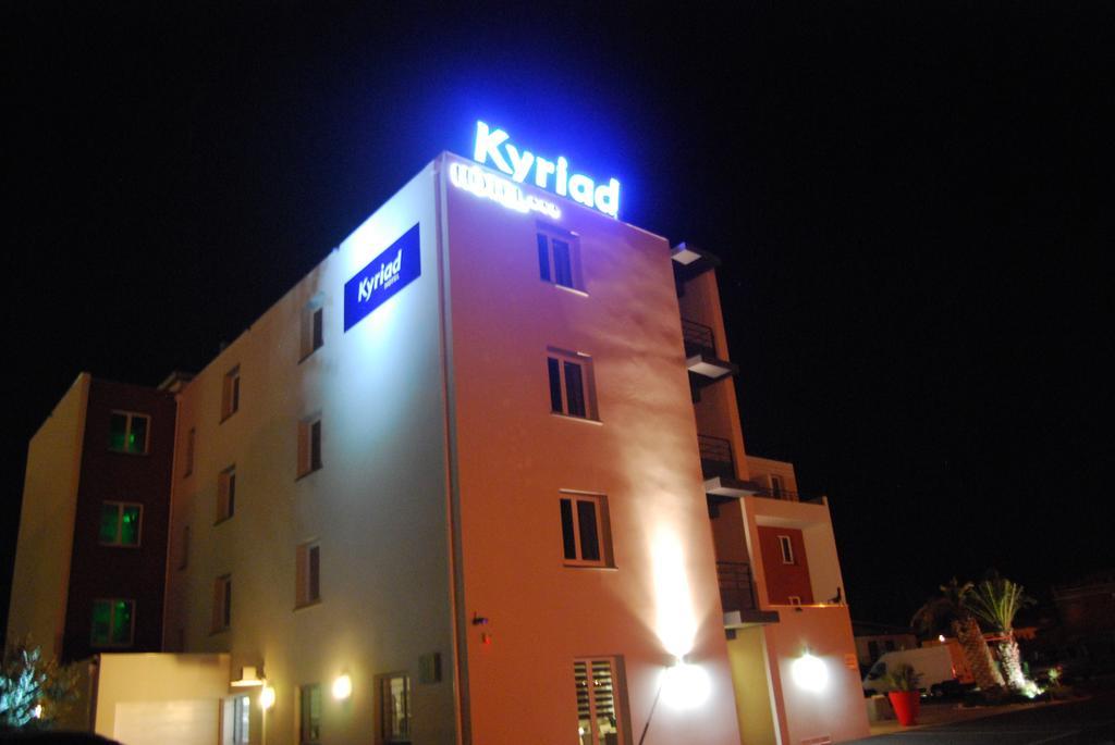Kyriad Perpignan Sud מראה חיצוני תמונה